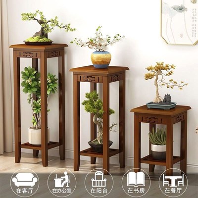 木头花架花架子室内家用客厅落地摆花中式多层吊兰仿古花架盆