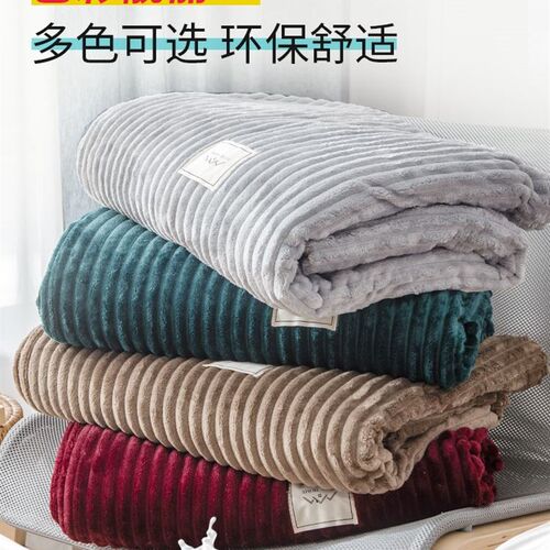 Large Sherpa Fleece Blanket Throw Fur Warm Sofa Bed Soft