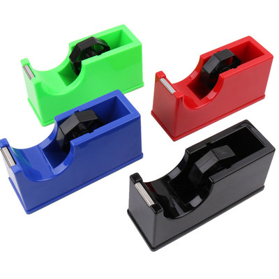 誉良胶带座胶纸机大小号两用胶带台胶布胶带切割器 送美纹纸