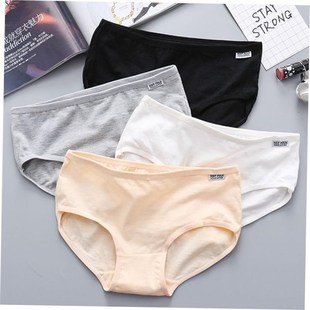 Ladies underwear women cotton waist girl soft Briefs sexy