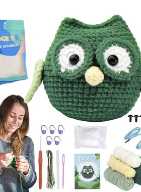 Wobbles Crochet Kit For Beginners Woobles Crochet Kit For Be