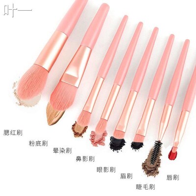 Makeup brush 8Pcs Soft Fluffy Makeup Brushes Set Blending