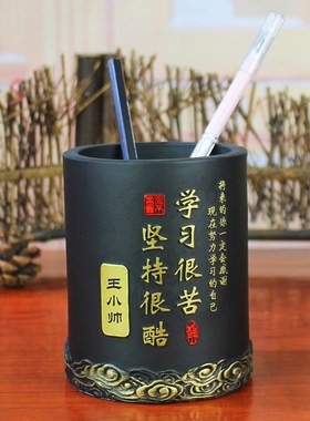 学习很苦坚持很酷笔筒高级感励志摆台学生鼓励儿童孩子书桌面摆件