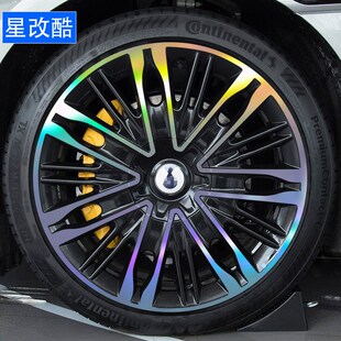 专用于腾势Z9GT轮毂贴纸改装 饰车贴 黑化防刮遮挡划痕反光改色装