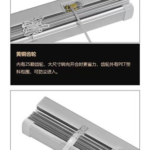 百叶窗帘办公室浴室卫生间厕所防水遮光升降卷帘打孔安装 遮阳帘