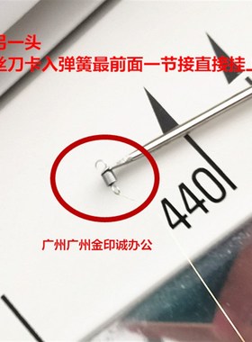 kip3000  7100 7170 00 7570 700 0 7700充电转印电极丝