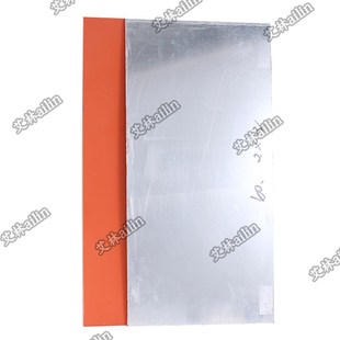 10MM定制带铝板平面烫金板 硅胶板耐高温红色白色0.5