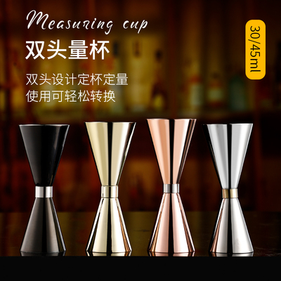 不锈钢调酒男爵摇酒调酒师壶器鸡尾酒摇酒壶酒吧酒具鸡尾酒工具