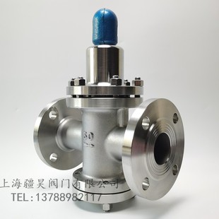 空气压缩水用调压DN15 铸钢法兰减压 200 不锈钢 Y2X