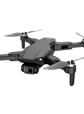 Foldng UAV L900PRO Professonal 4k Pture HD Aeral Arraft Brus