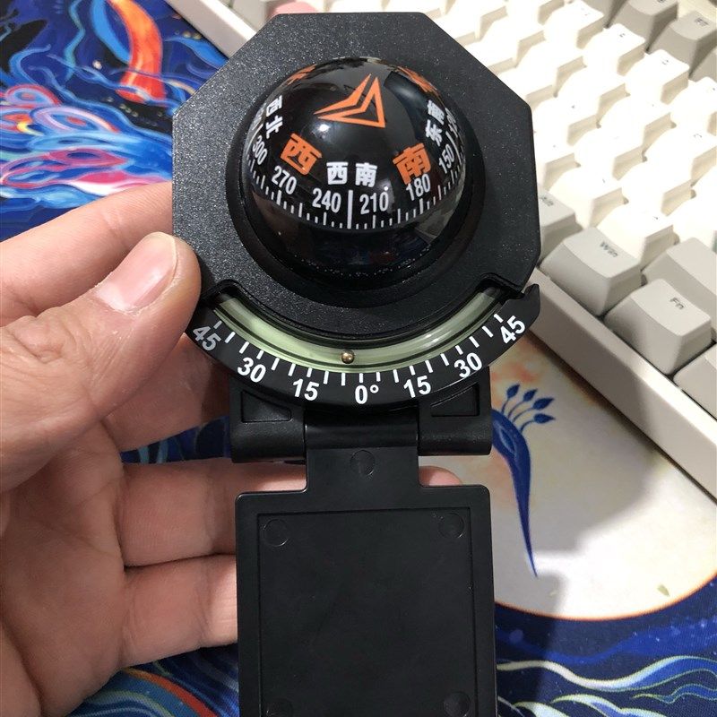 中文越野车载指南球+坡度二合一高精度夜光指北针汽车内饰专用,户外/登山/野营/旅行用品,指南针/温度计/气压计/高度计,淘宝优惠券,粉丝福利购,淘宝优惠卷