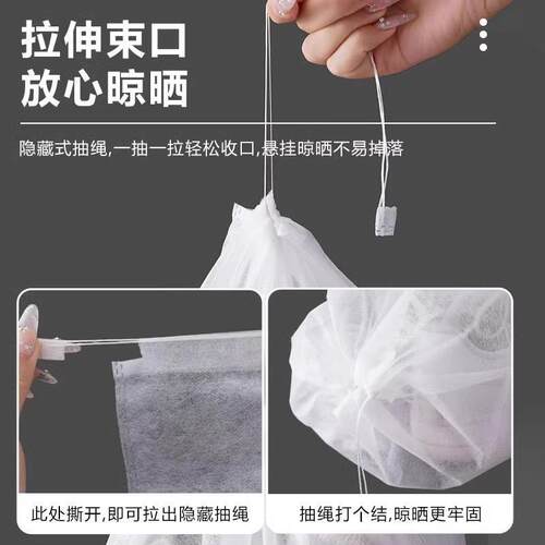 Shoe storage bags, dust-proof and stain-resistant white shoe