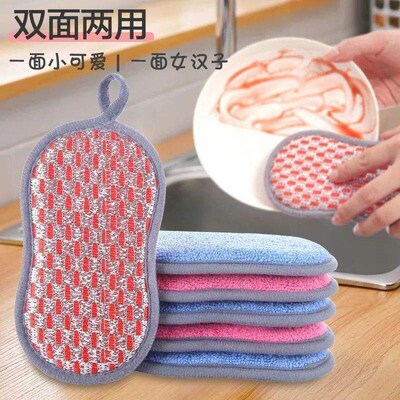 Dual-sided nano magic cleaning sponge, highly absorbent and