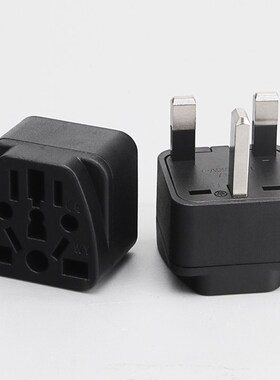 2023 New 3 pin chinese power plug adapter travel converter 1