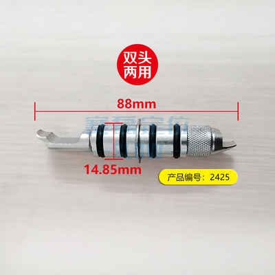 3D四轮定位仪夹具卡爪子 轮夹单头两用设备配件