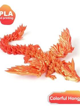 3D Printed Dragon Colorful Gem Dragon Figurines Movable Join