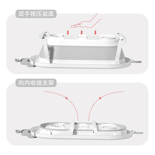 Bath tub, household newborn childrens products storage