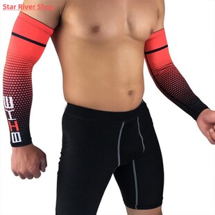 1 Pair Unisex Outdoor Sport Cooling Arm Sleeves Cover Wrap U