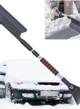 3+In+1+Extendable+Ice+Scraper+with+Foam+Handle+Car+Snow
