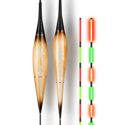 小凤仙硬尾芦苇电子漂流氓加长行程浮漂醒目黑坑日夜两用夜光鱼漂