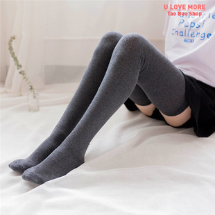 Men and women tall 185cm cotton socks thigh socks over the k