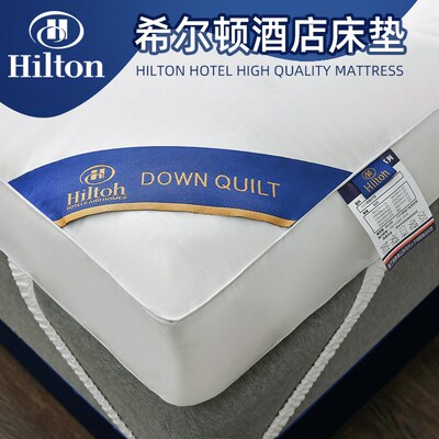 10cm Thick Hotel mattress Hilton soft bed mattress topper