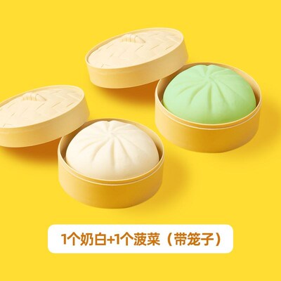 Stress Ball Squeeze Antistress Grapes Fidget Toy Squishy