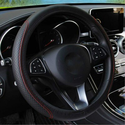 Car Steering Wheel Cover Skidproof Auto Steering- wheel Cove