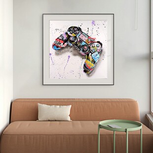 Graffiti Hamburg Game Controllers Drinks Street Art Print P