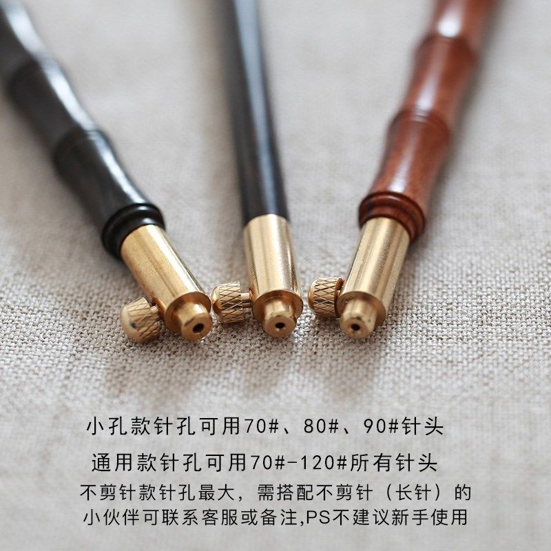 【粗柄】木末手工坊法式钩针刺绣勾针正反面刺绣钩针 法绣针,居家布艺,针,淘宝优惠券,粉丝福利购,淘宝优惠卷