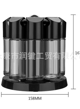 Stainless steel rotary flavoring bottle set glass sealed moi
