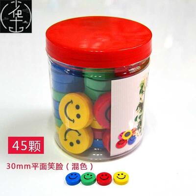 Magnet magnets magnet chalkboard white board