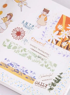 5Rolls Kawaii Transparent Sticker Tape DIY Decorative Materi