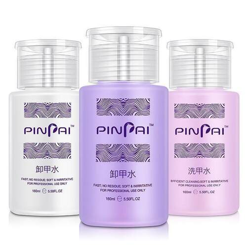 nail polish remover nail polish remover 160ml gel cleaner pr