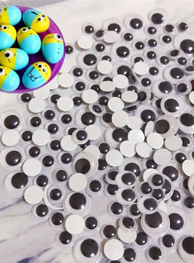400Pcs Self Adhesive Googly Wiggly Eyes 6/8/10/12/15mm Mixe