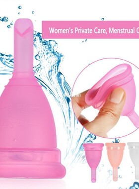 Food-grade Silicone Menstrual Cup Women Reusable Period Cup