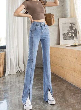 Spring and summer popular new double-button high-waist elast