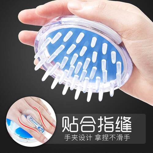 Ladies and Gentlemens Dandruff Cleaning and Massaging Hair