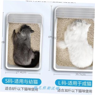 2024 CAT ToiLeT LiTTer Box LiTTer TrAy WiTh SCoop