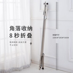 folding laundry garment clothes hanger rack dryer dry drying