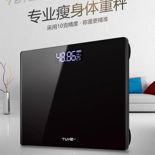 180KGS new Electronic Weighing Scale Weight Balance Weigher