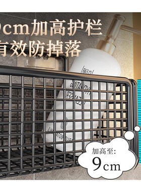 Bathroom Shelves Kitchen Wall Shelf Shower Storage Rack挂架