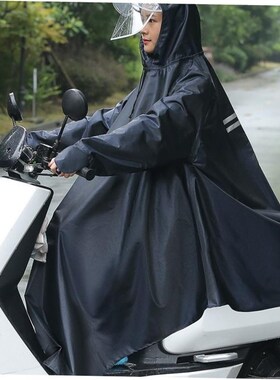 Electric bicycle raincoat motorcycle long rainproof poncho 1