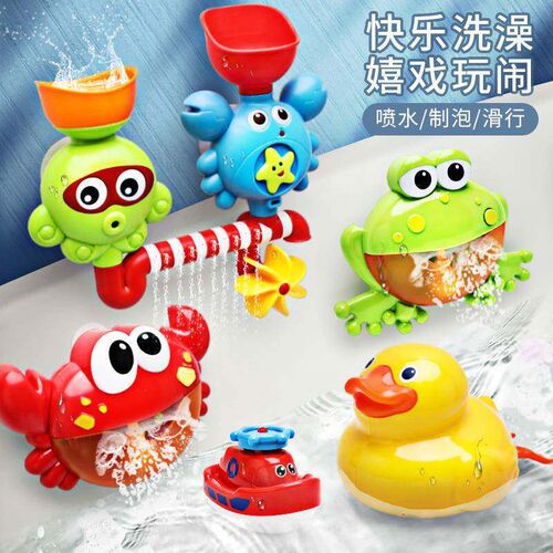 ule Cras ay ath Toy Funny Toddler ath ule Maker