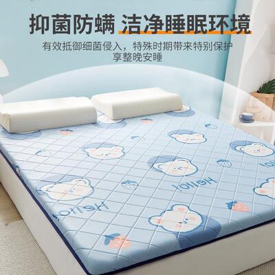 student bed mattress topper folding soft sponge跨境香港出口