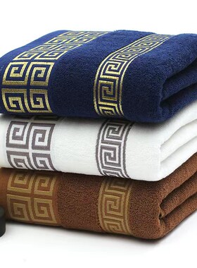 Export 100% cotton bath towels Large towel外贸纯棉浴巾毛巾
