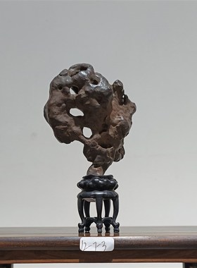 太湖石太湖水石天然原石茶台茶桌文房案几小摆件传统艺术品雅器K