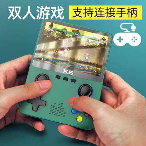 Handheld Game nsole X6 Hd Large Screen Dual Rocker Retro Nos