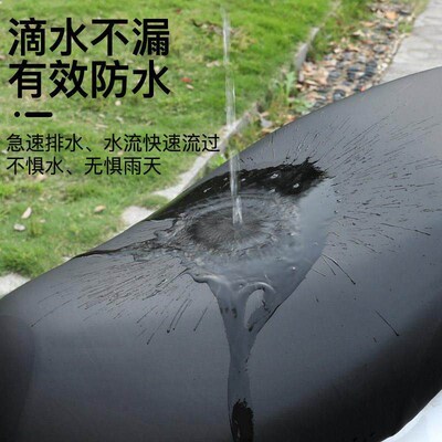 Waterproof, Sun-Protective, Super Elastic, Anti-Slip Univers