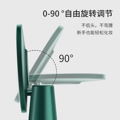 Light Luxury Makeup Mirror Desktop Led Light Home Small Dorm